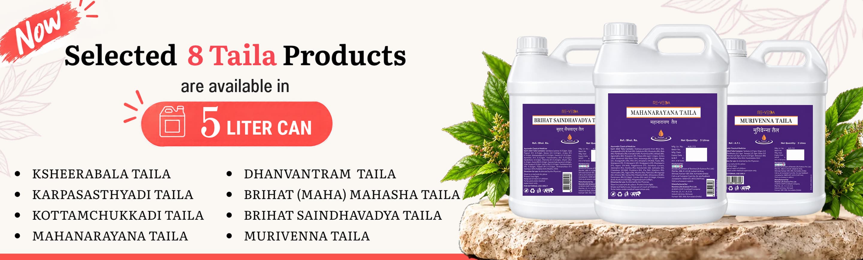 Selected RE-VEDA Taila products available in five litre cans